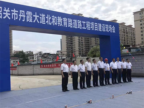 韶關市丹霞大道北和教育路工程管道發貨